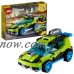 LEGO Creator Rocket Rally Car 31074   566261783